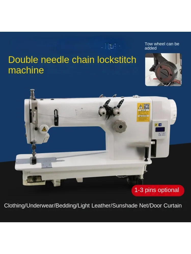 Description Picture 3 of item3800 Chain Double Needle Lockstitch Sewing Machine