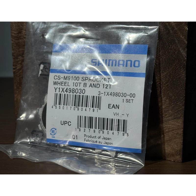 Description Picture 6 of itemXTR XT M9100/M8100/M7100 12-Speed Cassette Sprocket 10-12T MTB Bicycle Drivetrain Component Accessories Part# Y1X498030