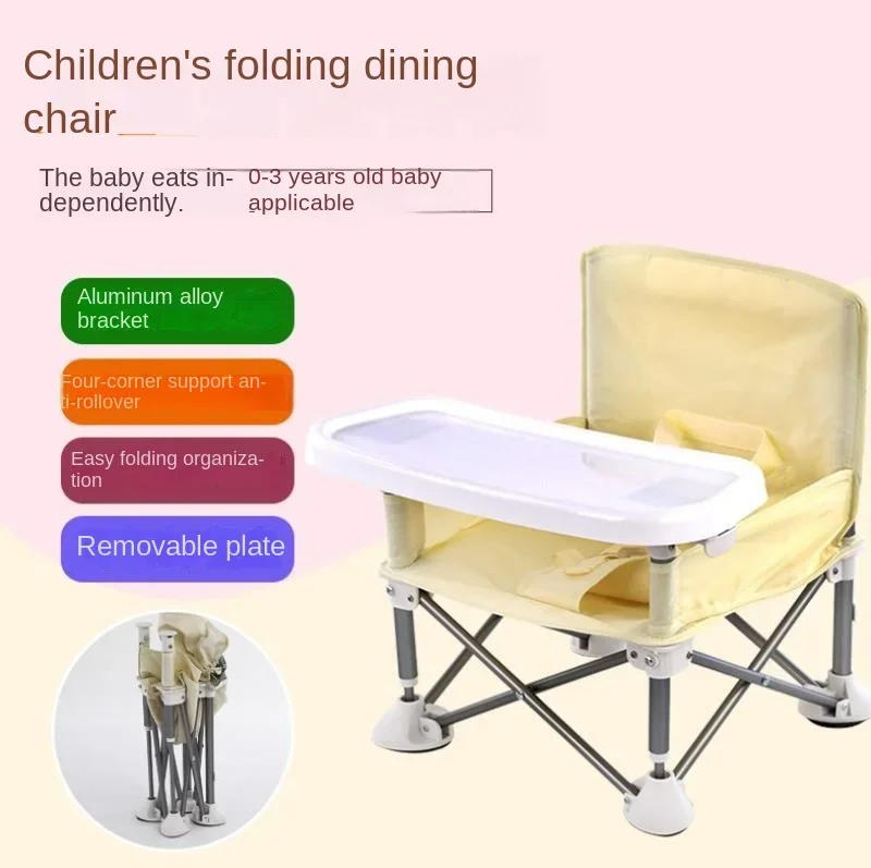 Description Picture 2 of itemBaby dining chair multifunctional foldable portable baby chair dining table chair seat children dining chair folding