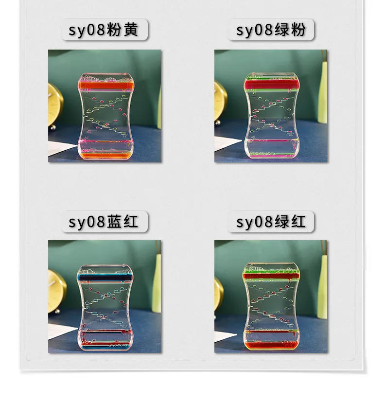 Description Picture 5 of itemCreative Oil Drop Sliding Dual Color Liquid Water Oil Drop Hourglass Sports Bubble Decompression Toy Timer Desktop Decoration