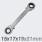 15x17x19x21mm