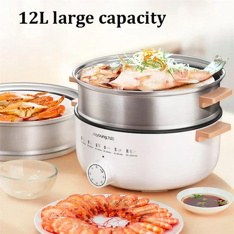 Description Picture 5 of itemHousehold Electric Steamer for Food Steamer Multi-functional Three-layer Stainless Steel Large-capacity Vegetable Steam Cooker