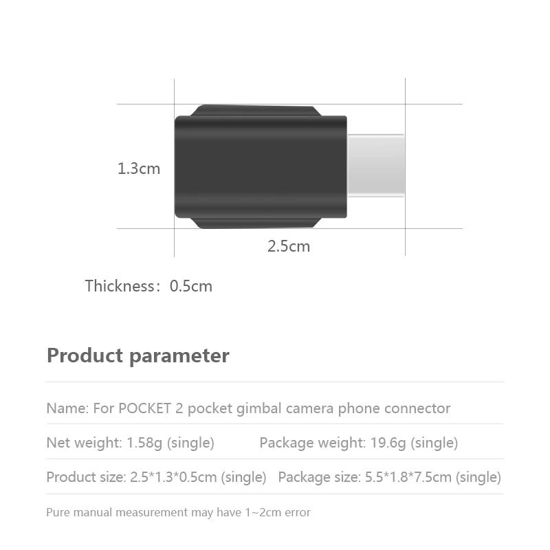 Description Picture 3 of itemSmartphone Adapter for DJI Osmo Pocket 2 Micro USB TYPE-C IOS Phone Data Connector Interface Handheld Gimbal Camera Accessories