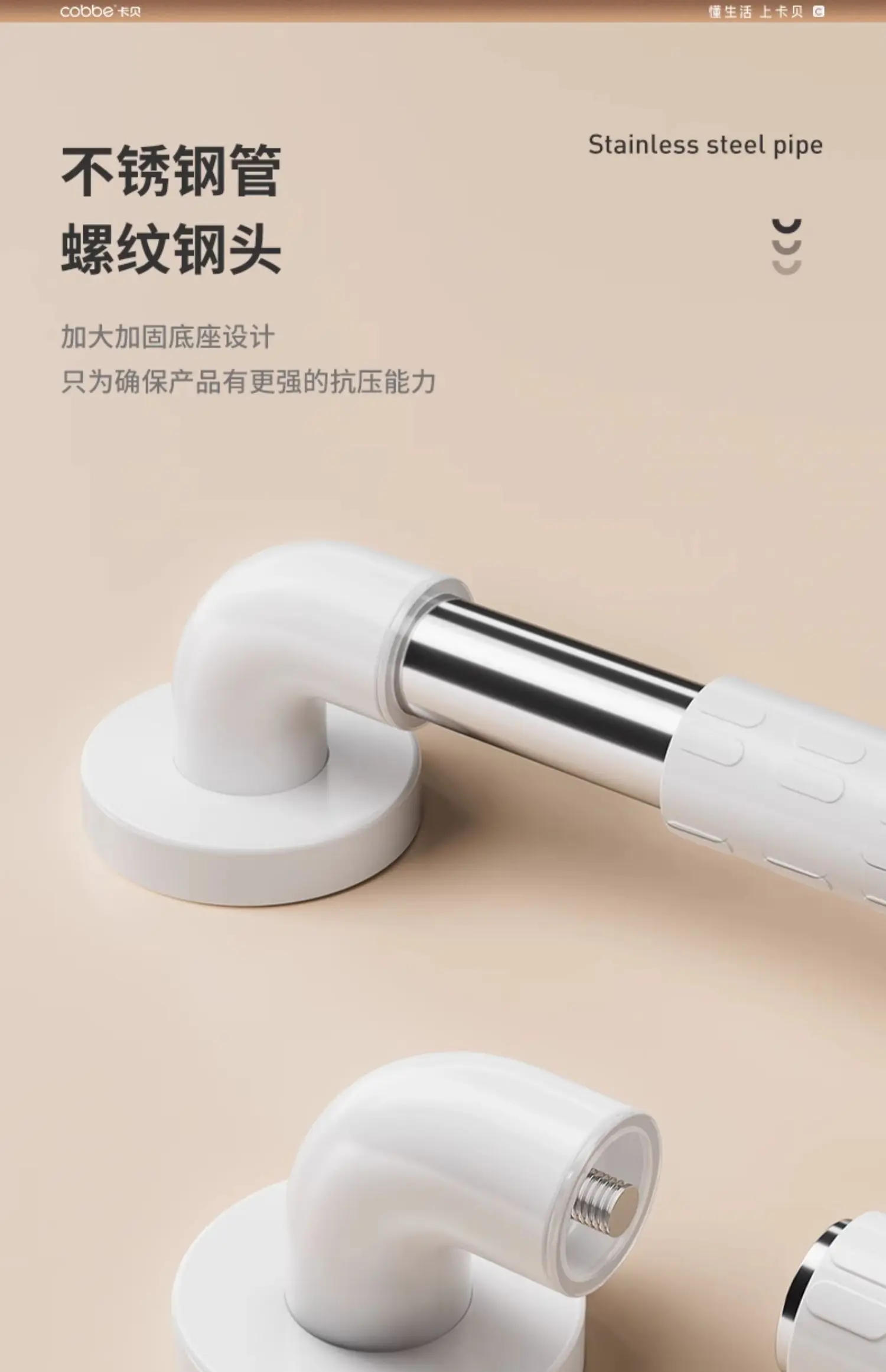 Description Picture 6 of itemLuxury Bathroom Grab Bars Shower Toilet Safety Elderly Grab Bars Stainless Steel Organization Suporte Para Banheiro Home Decor