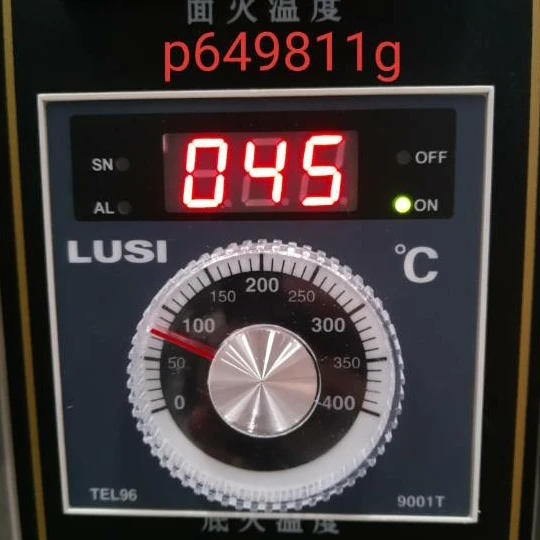 Description Picture 2 of itemElectronic thermostat LUSI TEL96-9001T TEL96 9001T, new