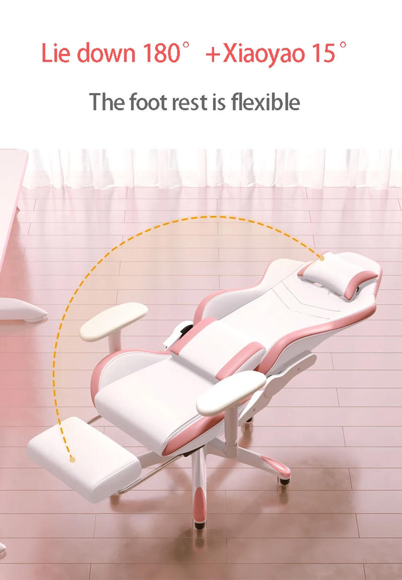Description Picture 6 of itemNew gaming chair girls pink computer chair home office chair live broadcast chair comfortable rotating 180° reclining game chair