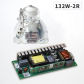 2R 200w ballast