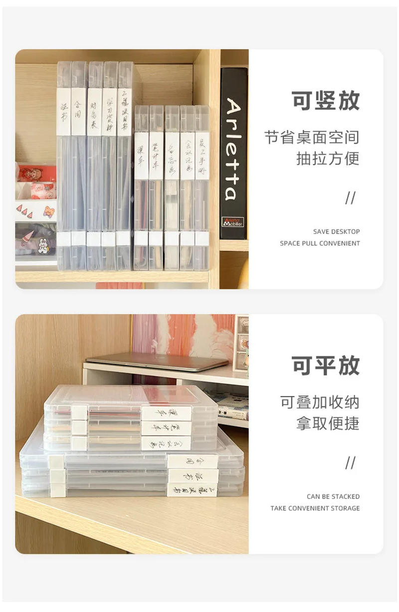 Description Picture 4 of itemPaper Data Sorting File Storage Box A4 File Transparent Storage Folder Double Buckle Labelable Office Study Home Storage Boxes