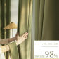 2Curtain