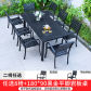 8chair180 90Black
