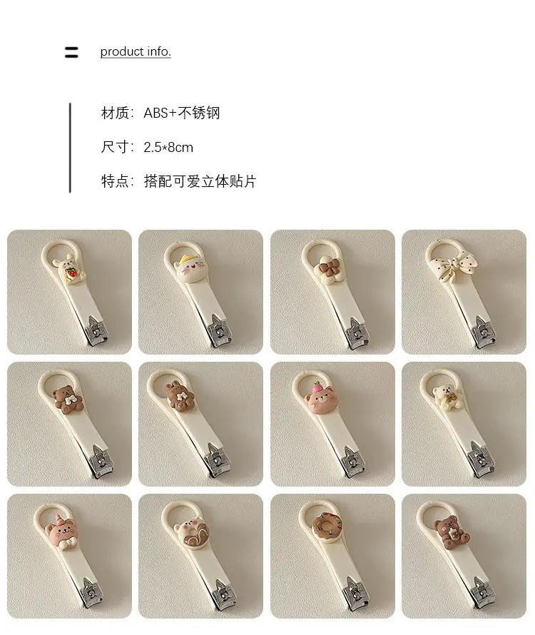 Description Picture 3 of itemNew Cute Bear Nail Clippers for Girl Women Boy Heart Portable Children's Nail Clippers Clippers Trimmers Nail Art Tool Wholesale