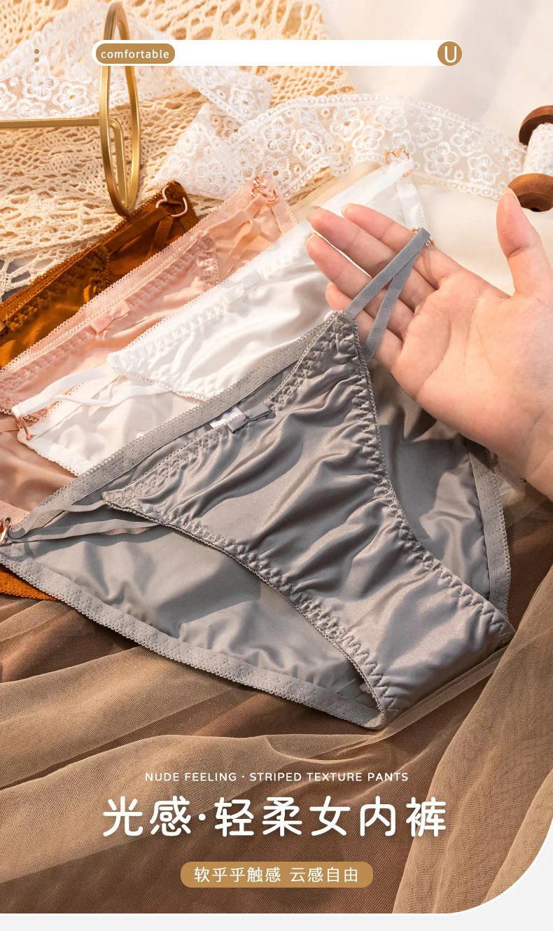 Description Picture 3 of itemNew Silk Satin Surface String Ladies Sexy Underwear Solid Color Metal Heart Hollow Out Slips Thong Panties Breathable