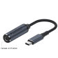 100W Cable