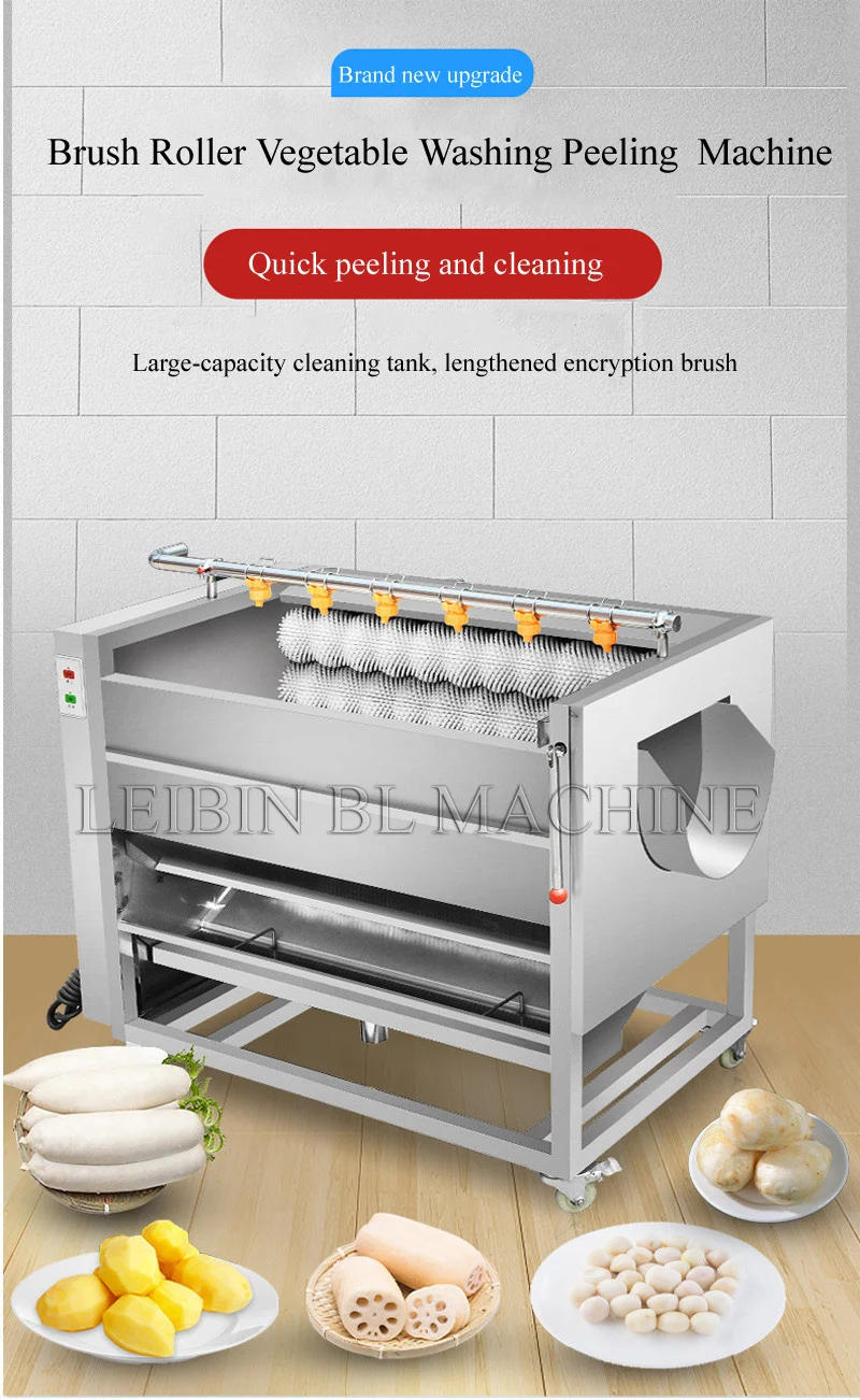 Description Picture 2 of itemElectric Peeler Commercial Automatic Potato Peeling Machine Potato Cleaning Peeling Machine Seafood Cleaning Machine