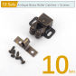 10 Set Antique Brass