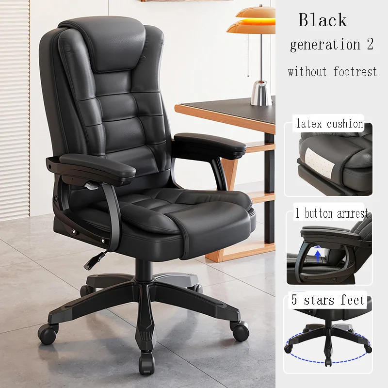 Description Picture 2 of itemLivable boss home office business class massage study room comfortable sedentary ergonomic chair yc04