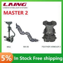 LAING MASTER 2 28KG Weight Bear Carbon Fiber Video Camcorder Steadicam Stabilizer Steadycam Photography Vest Dual Support Arm