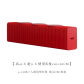 Height 44 cm-3-red
