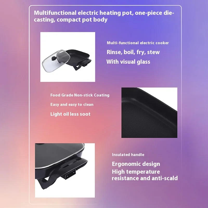 Description Picture 4 of itemEU/UK/US 110V/220V Plug 5L New Integration Fry Pan Household Single Tube Large Capacity Kitchen Electric Non-Stick Hot Pot Gifts