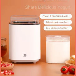 Yogurt machine, household refrigeration, fully automatic refrigeration, multifunctional intelligent rice wine and natto machine