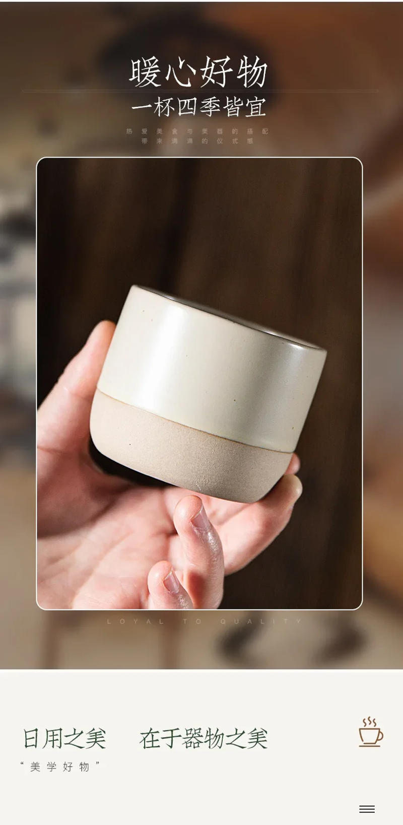 Description Picture 3 of itemCeramic Coffee Cup Vintage Coarse Pottery Water Cup 100ml 180ml 230ml Japan Tea Mugs Stoneware Espresso for Restaurants Hotels