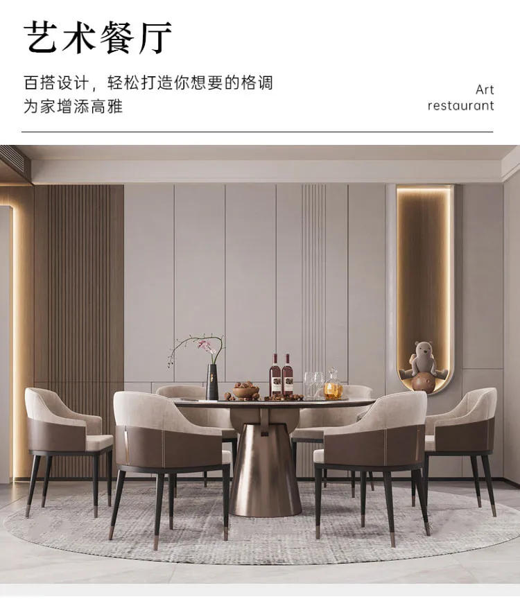 Description Picture 2 of itemAesthetic Ergonomic Dining Chairs Comfortable Modern Leather Accent Armchair Designer Kitchen Fauteuils De Salon Furniture