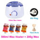 SD-W-EU-500ml-200g