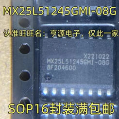 1-10PCS MX25L51245GMI-08G  SOP-16