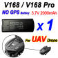 V168 NOGPS 3.7V 1B