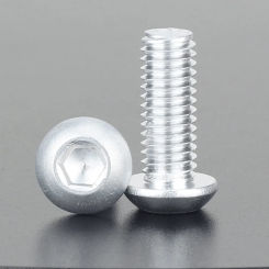 M2M3M4M6x4/5/6/8/10/12/14/16mm 6063 Aluminum Alloy Button Head Screw Bolts Hex Socket for Model Aircraft Car DIY