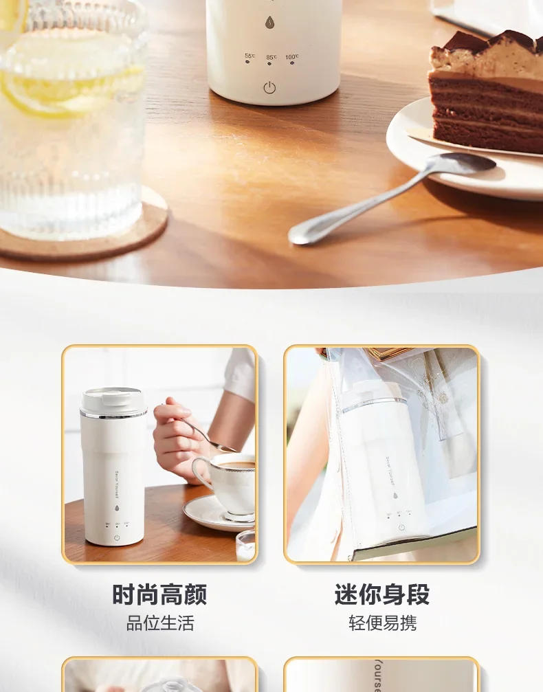 Description Picture 3 of item220V Midea Electric Kettle for Office, Dorm and Travel, Small Portable Water Boiler with Keep Warm Function