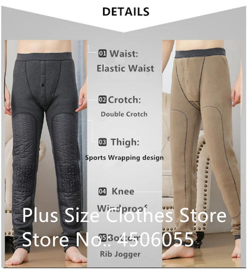 Description Picture 6 of itemTall Men Winter Long Johns Thermal Underwear Men's Leggings 116CM High Waist 6XL Plus Size Extra Berber Fleece Underpants