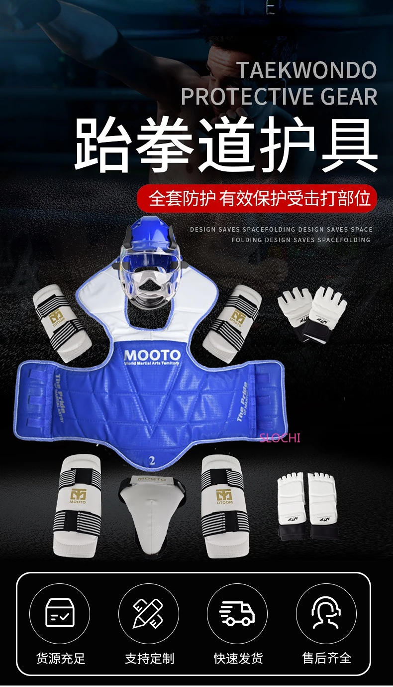 Description Picture 2 of itemThicken Competition Martial Arts Combat Protective Children's Boxing Taekwondo Protective Gear Actual Combat Equipment Full Set