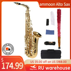 ammoon Eb Alto Saxophone Brass Lacquered Gold Lacquer E Flat Sax 82ZKey Type Woodwind Instrument Bb Soprano Sax with Accessories