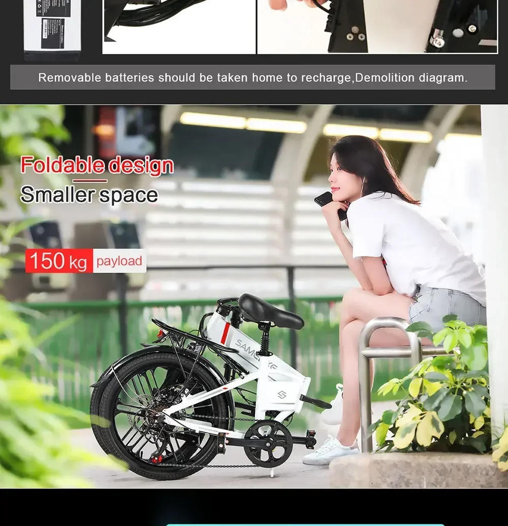 Description Picture 6 of itemElectric Bicycle Samebike 20LVXD30-II Adults Mini Folding 350w 10.4AH Detachable Lithium Battery Motor  Portable Moped E-bike
