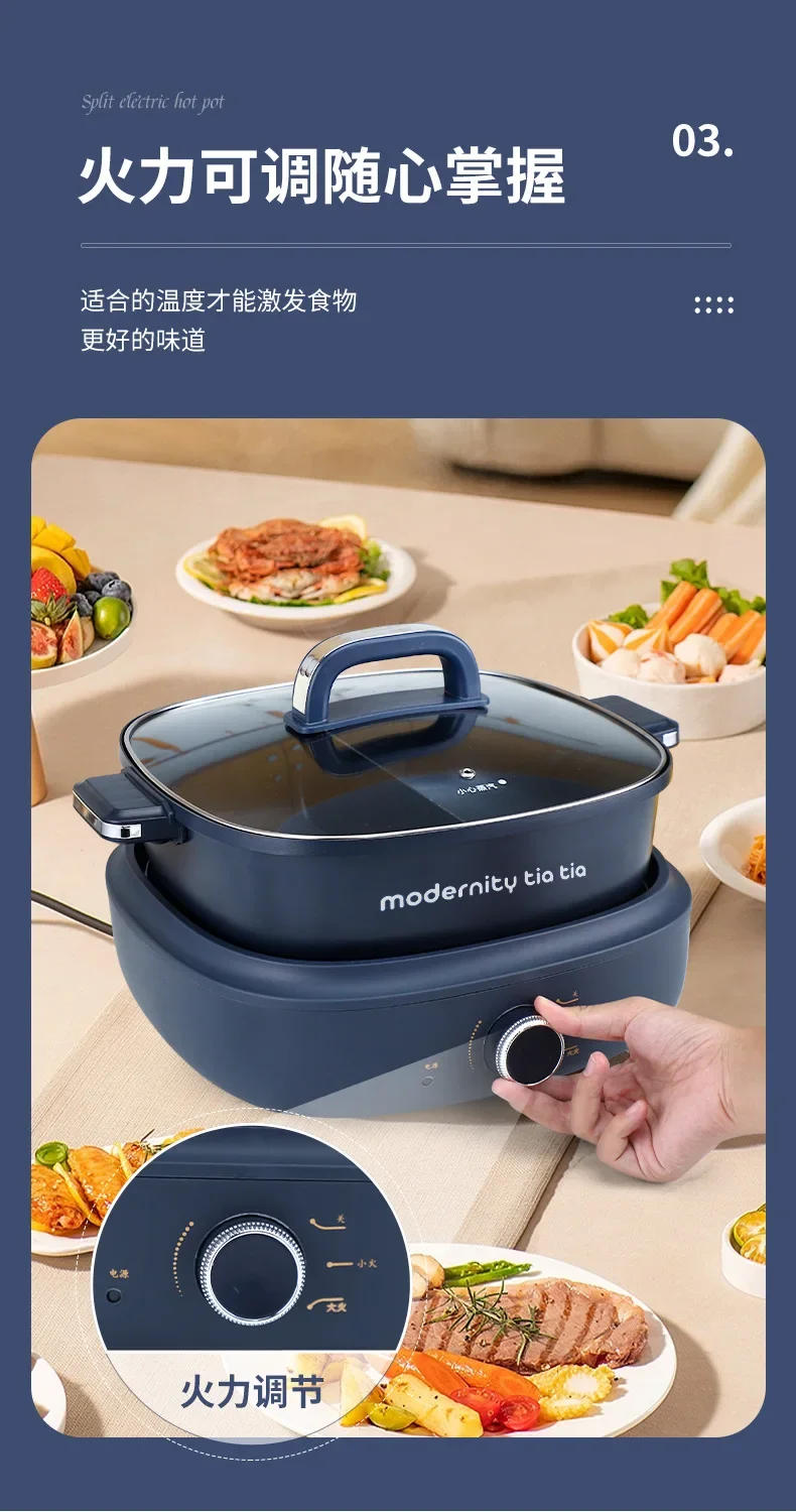 Description Picture 6 of itemElectric Hot Pot Multi-function Cooking Pot Electric Cooking Hot Pot Barbecue Integrated Cookers Multi-function Rotisserie