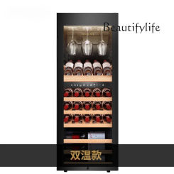Wine cabinet Constant temperature wine cabinet Household refrigerator Small refrigerator Wine preservation and refrigeration