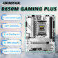 Motherboard+CPU