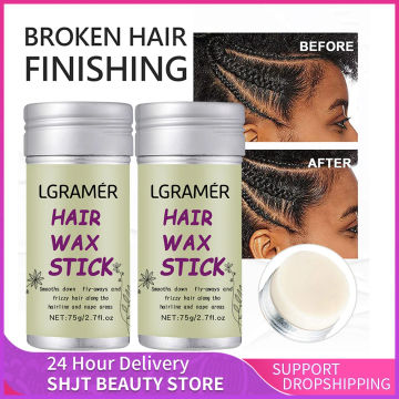 Professional Hair Wax Stick for Wig Women Men Children Non-Greasy Repair Smooth Loose Broken Hair Artifact Styling Gel Cream