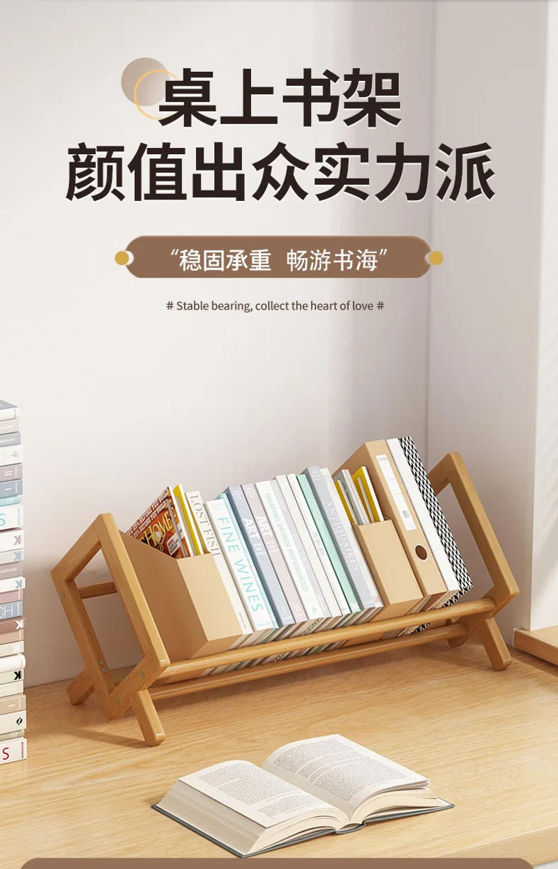 Description Picture 2 of itemDesktop Small Book Rack for Room Book Shelf Furniture CD Storage Shelf Simple Economy Book Stand Bookshelves Bookcase Organizer