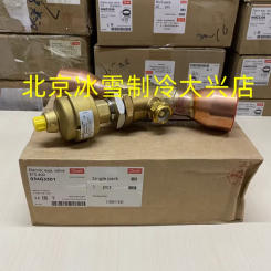 Danfoss electronic expansion valve ETS400/034G3501 ETS400/034G3502-ETS400L 034G3673 ETS400/034G3503-ETS400L 034G3674