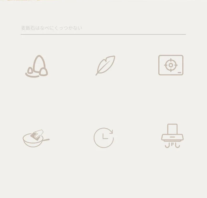 Description Picture 3 of itemDurable Frying Pan Wok Pan Non-stick Ceramic Pot Induction Gas Stove Universal Cookware Steak Cooking Saucepan Nonstick Pan