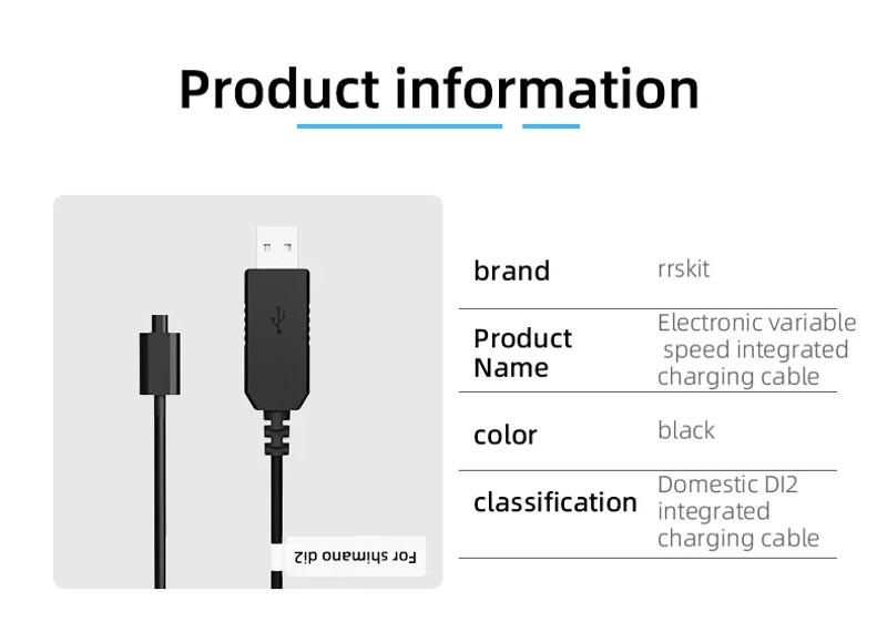 Description Picture 5 of itemFor Shimano Di2 Series Electronic Transmission Integrated Charging Cable Mountain Road Bike E-Variable Speed All-In-One Charger