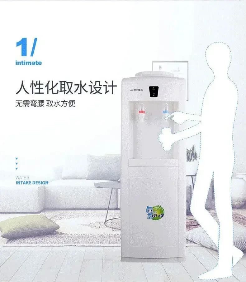 Description Picture 4 of item220V cooling hot Water dispenser household vertical floor type heightening energy-saving warm ice hot office   water dispenser
