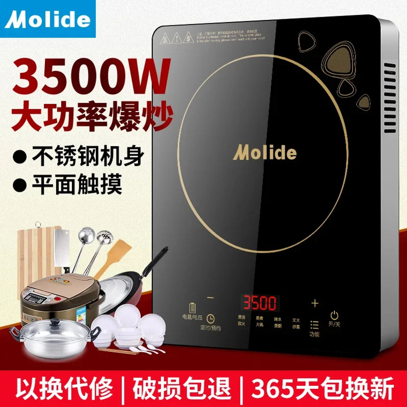 Slide bf6882dd7c654951ac8eec06b7b0f437
