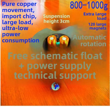 Description Picture 3 of itemMagnetic Levitation Module Kit (with Base/Coreï¼‰