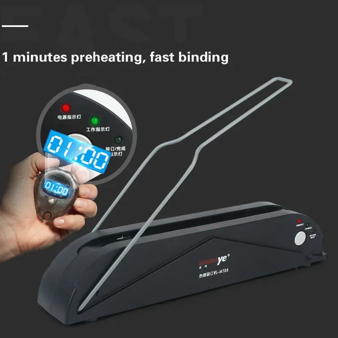 Slide ac1a3d57d4d6476281f3ec852c63ec30