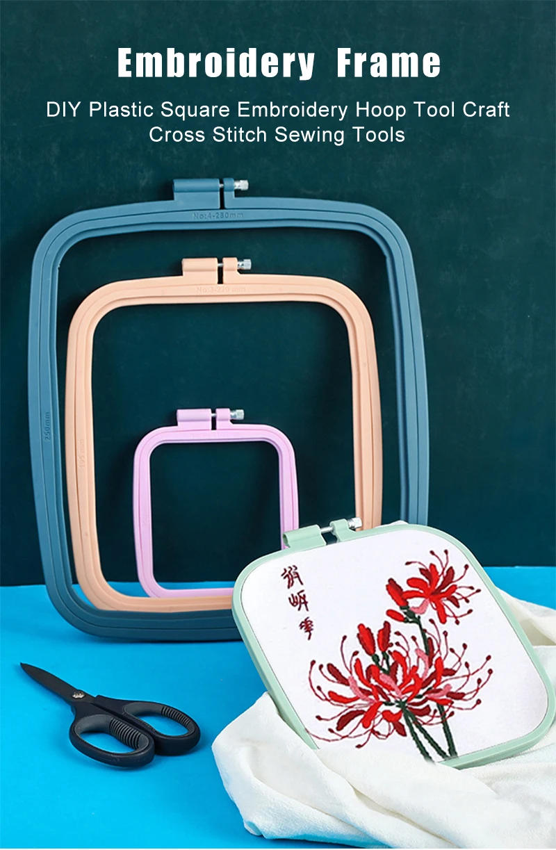 Description Picture 2 of item1PC Embroidery Hoops 7-25cm Square Cross Stitch Rack Plastic Embroidery Hoop Frame Rings for DIY Cross Stitch Sewing Craft Tools