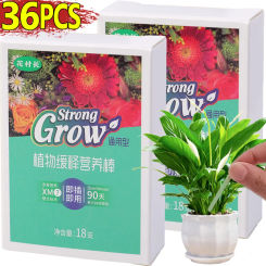 18/36Pcs Plants Nutrition Stick Universal Indoor Potted Flower Growth Enhancer Flower Fertilizer Sticks Home Garden Accessories