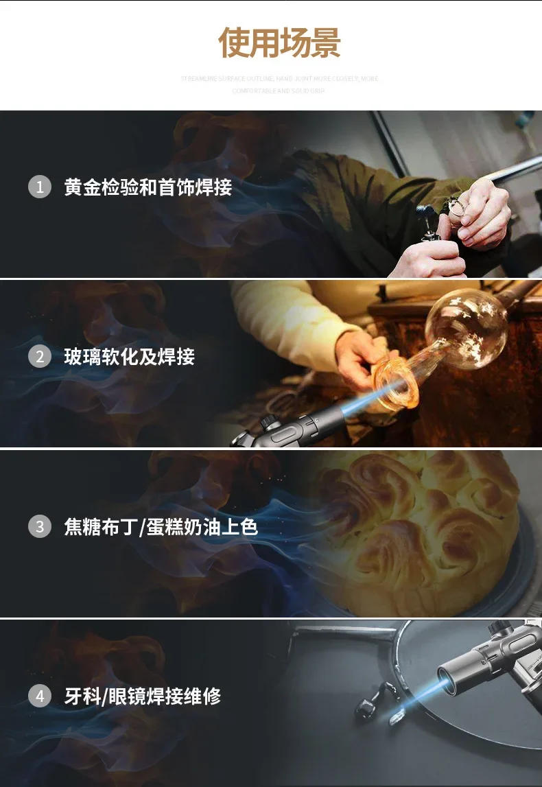Description Picture 3 of itemOutdoor Direct Flush Lighter Inflatable High Temperature Spray Gun Double/Single Flame Adjustment Kitchen BBQ Ignition Tool